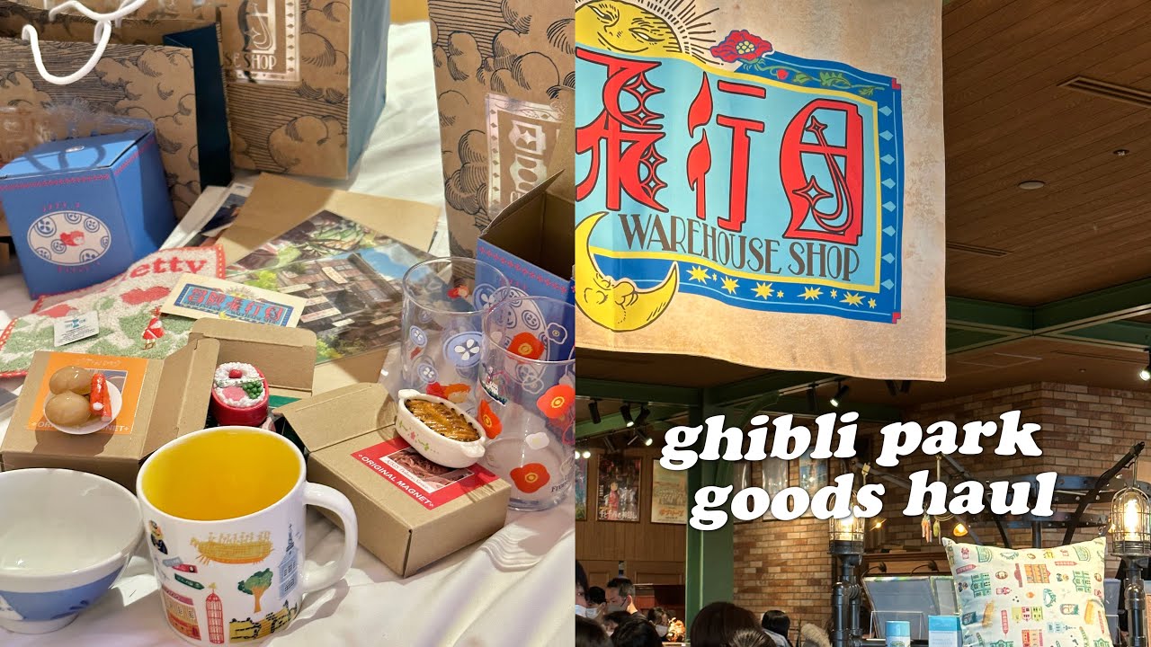 (kr) 지브리파크 20만원어치 굿즈 하울👀｜친구랑 수다 떨면서 언박싱🛍｜지브리파크 오리지널 굿즈도✨