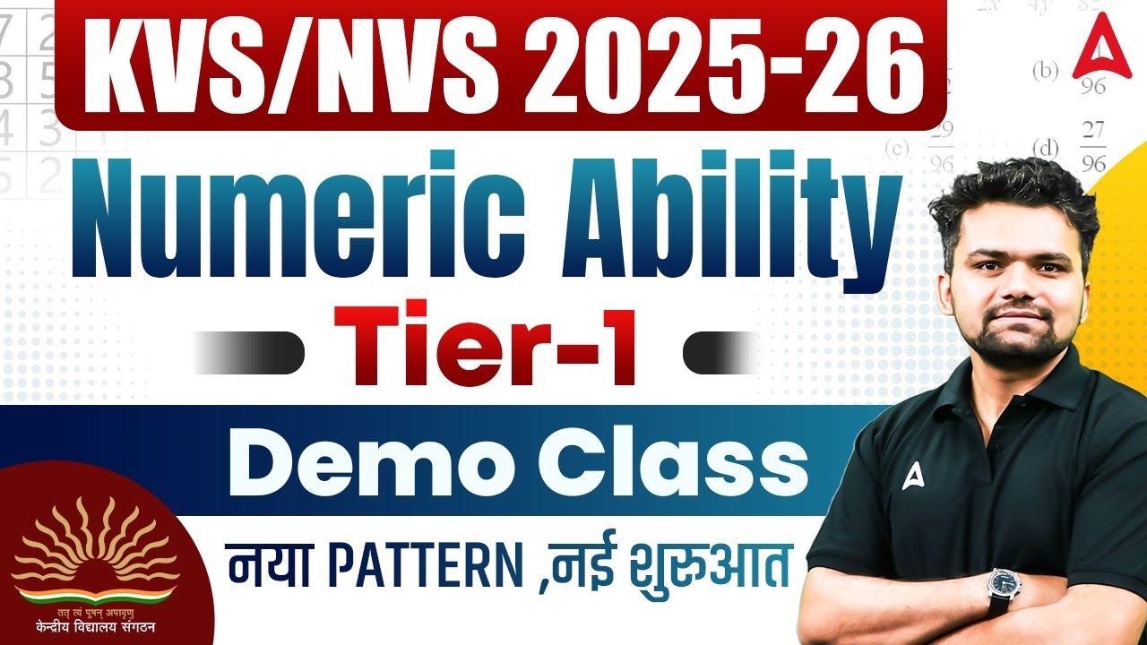 KVS NVS New Vacancy 2025 | KVS NVS Numeric Ability Demo Class | Numeric Ability By Abhishek Sir