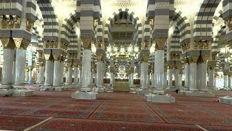 القرآن الكريم : سورة القدر Quran Translation: Al-Qadr : 97