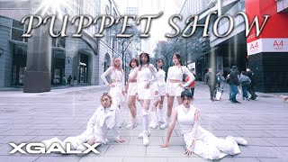 【HIPHOP/R&B IN PUBLIC】 XG - Puppet Show | DANCE COVER FROM TAIWAN