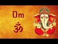 Ganapati Beej Mantra | 108 Chants for Luck, Protection & Success | Full English & Sanskrit Lyrics Mp3 Song