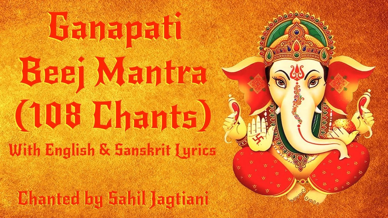 Ganpati Bappa Mantra