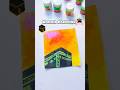 Labbaik Allahumma Labbaik || #madebyaeram #diy #art #painting #shorts