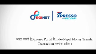 Process - Indo-Nepal Money Transfer