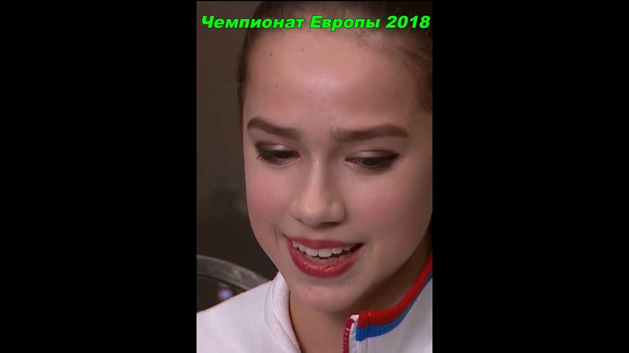 Евгения медведева никогда не мумукает фото Медведева рассказала, на какой позиции играла в футбол в детстве РИА Новости С