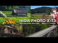 【ゆっくり】飛騨地方をクルマでめぐる写真旅（白川郷/高山/神岡）｜FUJIFILM X-T3｜映像学区