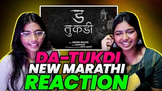 D TUKDI MARATHI RAP SONG |  GAURAV MALODE AKA MC FUFATA | REACTION | POPSOUL REACTS
