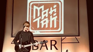 МАЙТАЙ live "Рассвет" 06.02.2020 (Lidbeer bar, Минск)