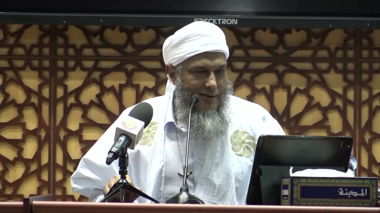 ما حسمه الدليل القطعي | فضيلة الشيخ محمد الحسن الددو