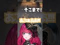 【ネタバレあり?】あぷぁあああ!!【龍が如く 極3 / 龍が如く3外伝 Dark Ties】