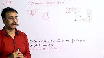 Calendar Reasoning Explained | Calendar Problem Tricks | Reasoning | Part-2 |  @careerwareer