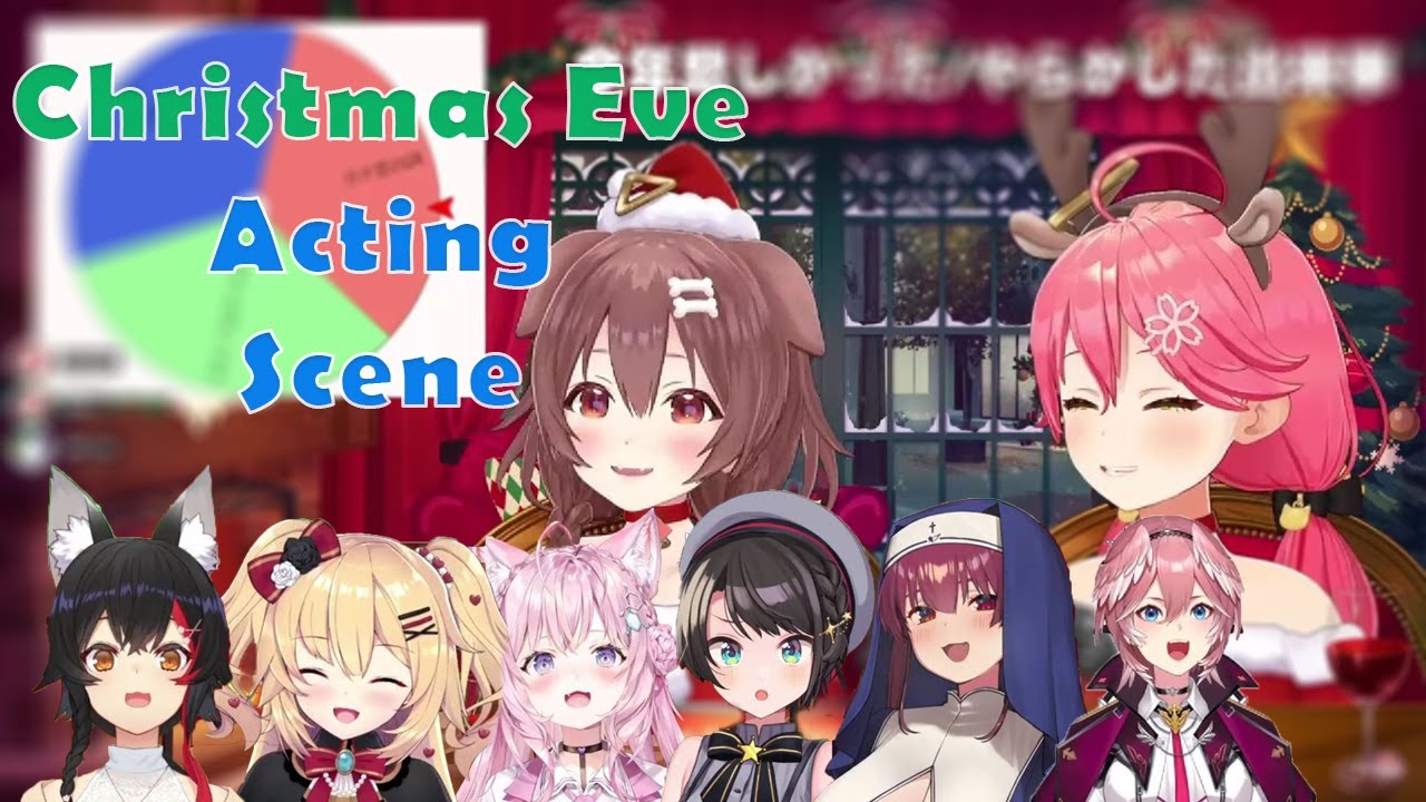 Miko and Korone Made A Christmas Eve Acting Event with Mio, Haachama, Koyori, Subaru, Marine, Lui!!!