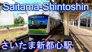 20210523 宇都宮線　さいたま新都心駅 Saitama-Shintoshin Station. JR East. Tohoku Main Line(Utsunomiya Line)..