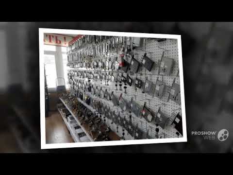 Поменять ключи замка двери