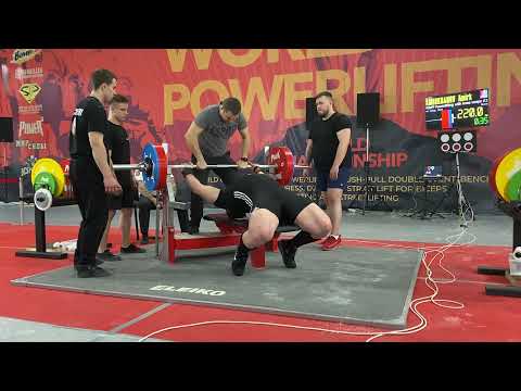 Амирханов Амирхан жим