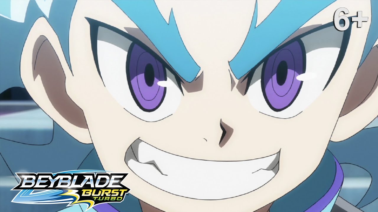 Beyblade Burst Turbo русский | сезон 3 | Эпизод 15 | Испытание огнем! Сражение с Луи!