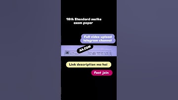 10th Standard ka maths exam paper #2025 #maths2 #ssc #music