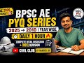 BPSC AE 2026 PYQ Series | 2025→2010 Year Wise | Daily 1 Hour Strategy 🚀 @civilclub #bpscae #aeje