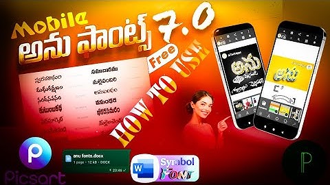 Anu Fonts in PixelLab: The Ultimate Guide! | Anu Fonts