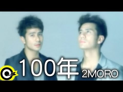 2moro【100年】Official Music Video