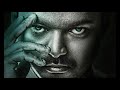 🔪KATHTHI🔪climax fight👊🏻 bgm 😎 Use 🎧 Mp3 Song