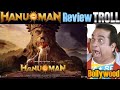 Hanuman meme review  hanuman movie meme review  teja sajja  prashant varma hanumanreview
