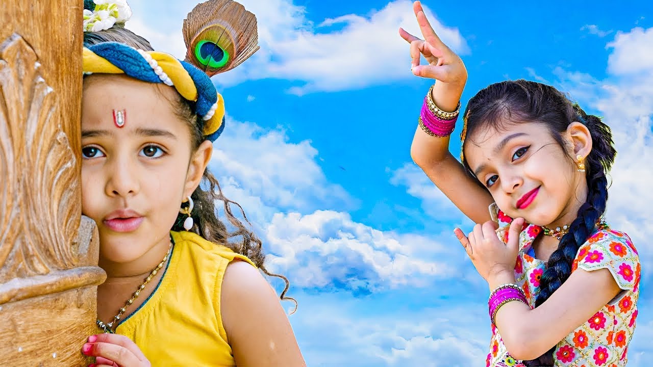 कान्हा की मुरली धुन पे नाची राधा | यशोमती मईया के नंदलाला | Shree Krishan Leela 