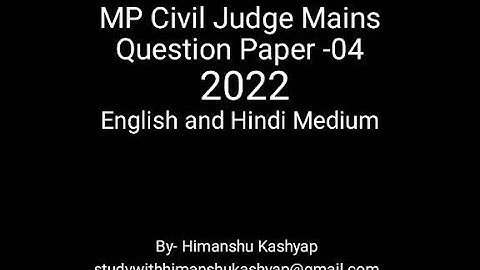mp civil judge mains 2022 question paper 4