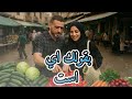 مهرجان بقولك اي است عمرو المالحي كنت مفكرها دي ملكه جمال توزيع كابو 2025 مهرجان بقولك اي است عمرو المالحي كنت مفكرها دي ملكه جمال توزيع كابو 2025