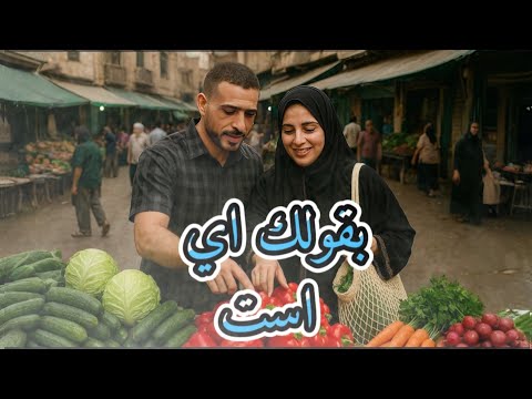 مهرجان بقولك اي است عمرو المالحي كنت مفكرها دي ملكه جمال توزيع كابو 