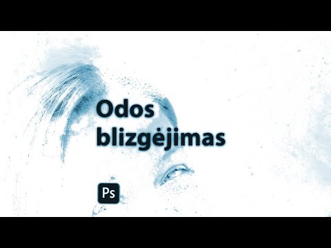 Video: Kaip Pašalinti Odos Blizgesį „Photoshop“