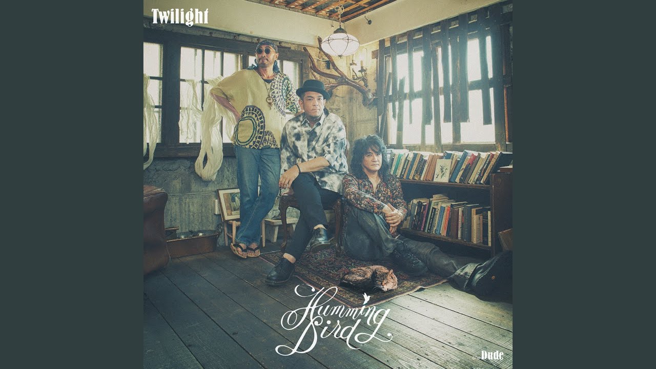 Obejrzyj Twilight w YouTube Obejrzyj Twilight w YouTube