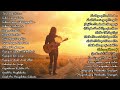 Live Lagu Rohani — Sore Penuh Penyembahan &amp; Hadirat Tuhan 2026 | Worship Live Stream