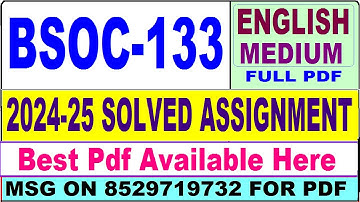 BSOC 133 solved assignment 2024-25 || bsoc 133 solved assignment 2025 in English || ignou bsoc133