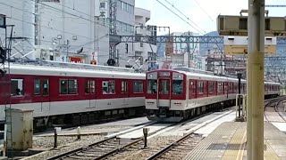 【角屋根同時発車】近鉄1254系VC54編成+1220系VC23編成 1430系VW31編成 河内山本発車