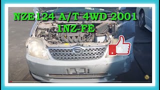 Контрактный двигатель Япония TOYOTA COROLLA / Тойота Королла /  NZE124 A/T 4WD 2001 1NZ-FE A123772