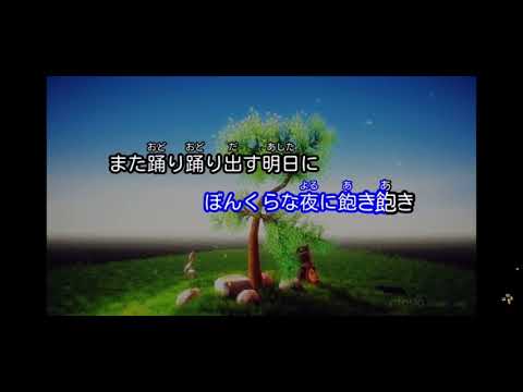 米津玄師/loser/歌いました🎤