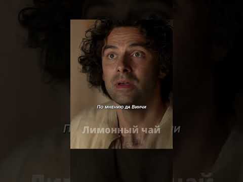 СЕКРЕТ ГЕНИЯ: КАК РОДИЛАСЬ ЛЕГЕНДА #кино #фильм #сериал #кинонавечер