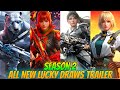 Season 2 All New Upcoming Lucky Draws Trailer | New Legendary Gun Gameplay+Kill Effect | CODM 2026