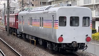 【カヤ27-501 OM出場配給】国鉄EF81形139号機＋JR東日本カヤ27形客車501号車（カシオペア予備電源車）が土呂駅を通過するシーン（配9572レ）2023.1.23〜ジョイント音最高！〜