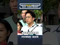 北市兒虐案與虐童防治爭議延燒