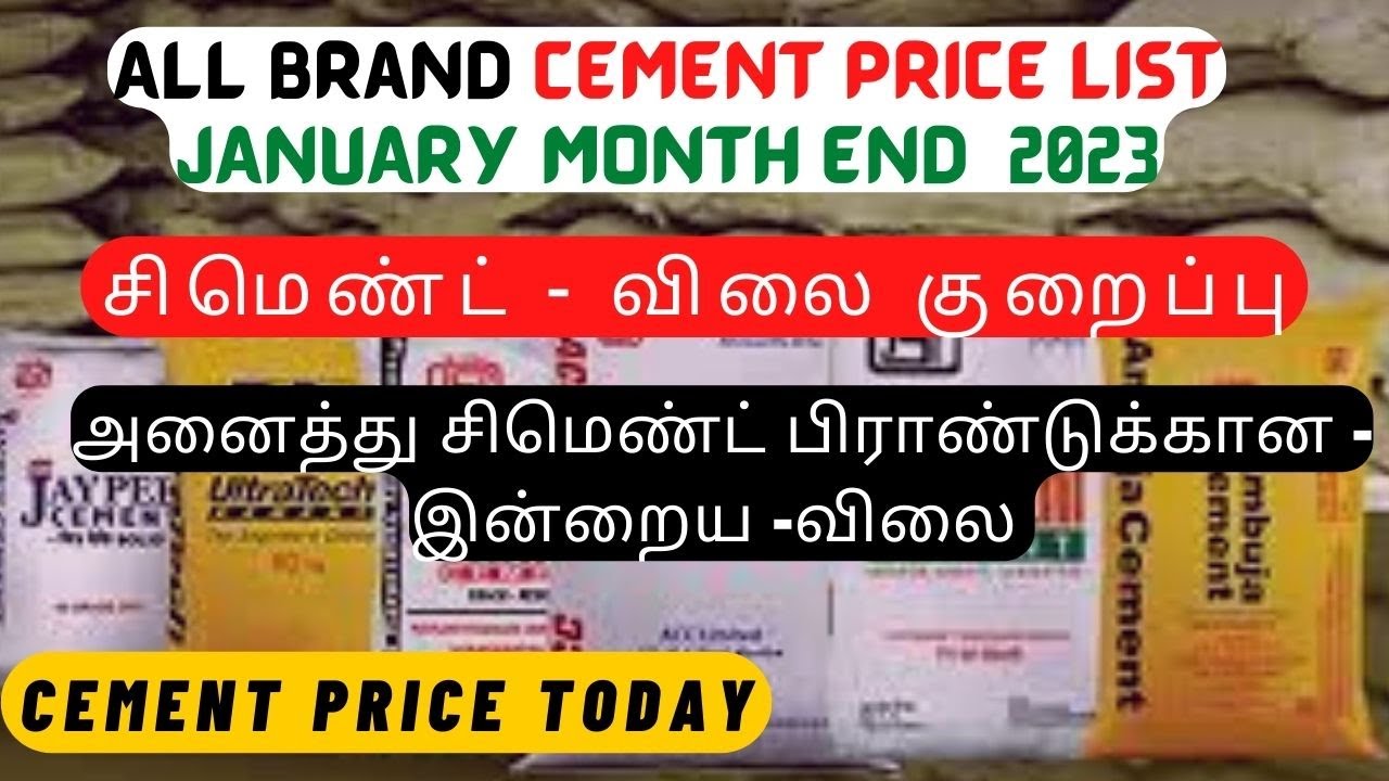 All Brand Cement Price List In January Month All Brand Cement Price List In January Month