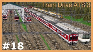 Flight mode fun! | Train Drive ATS 3 | Ep. 18 screenshot 4