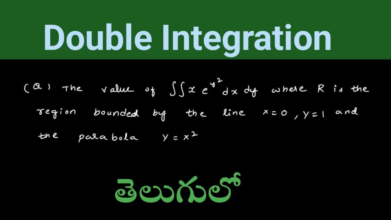 Multiple Integrals - Double Integrals-Problems|btech maths 