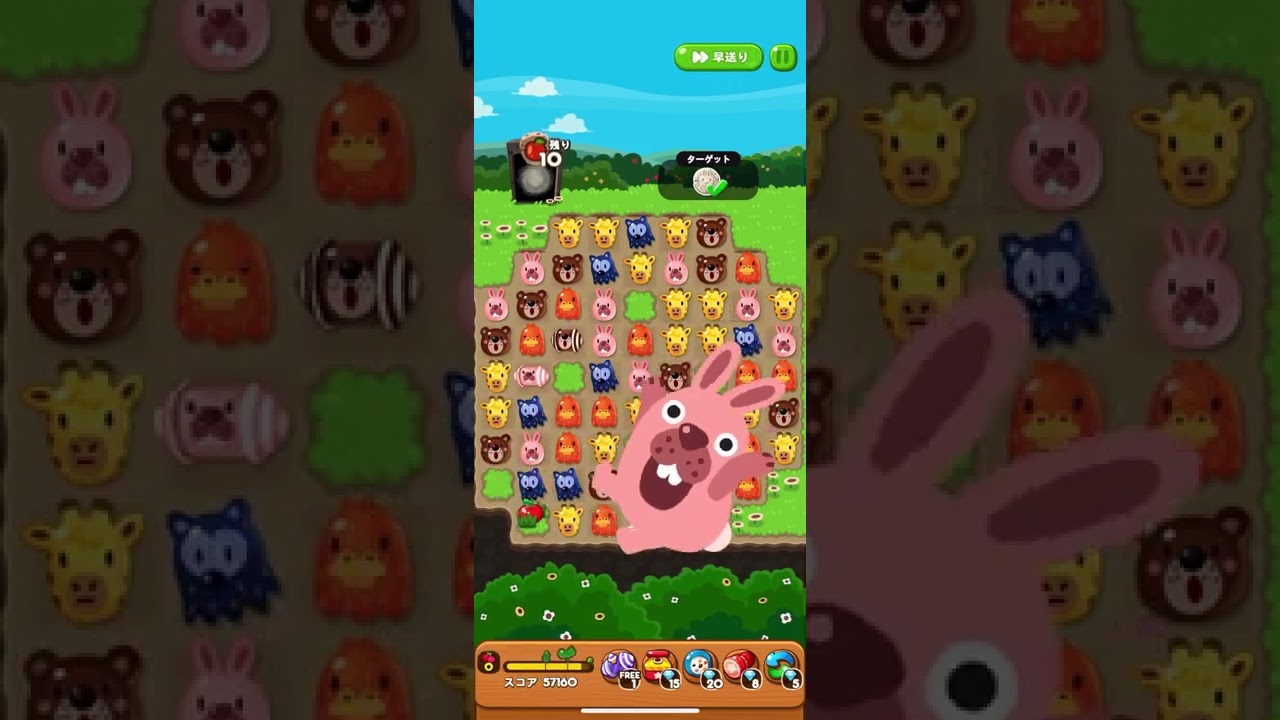 LINEポコポコ 820 821 822 823 824 - YouTube