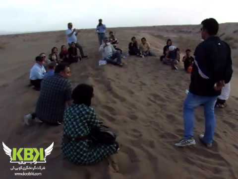 لحظاتی خوش در کویر طبس 1