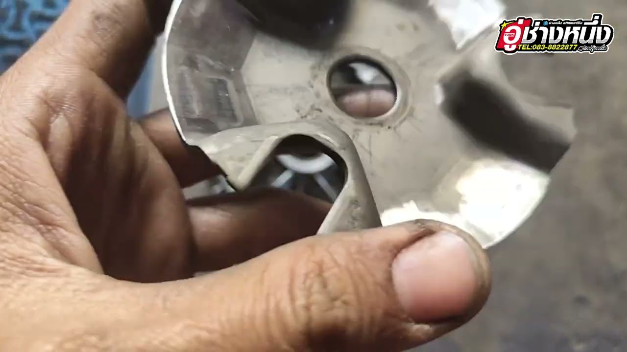 อู่ช่างหนึ่ง แก้อาการ grand filano สตาร์ทไม่ติด มีไฟเครื่องโชว์รถติดโค้ตเดินเบา EP.761