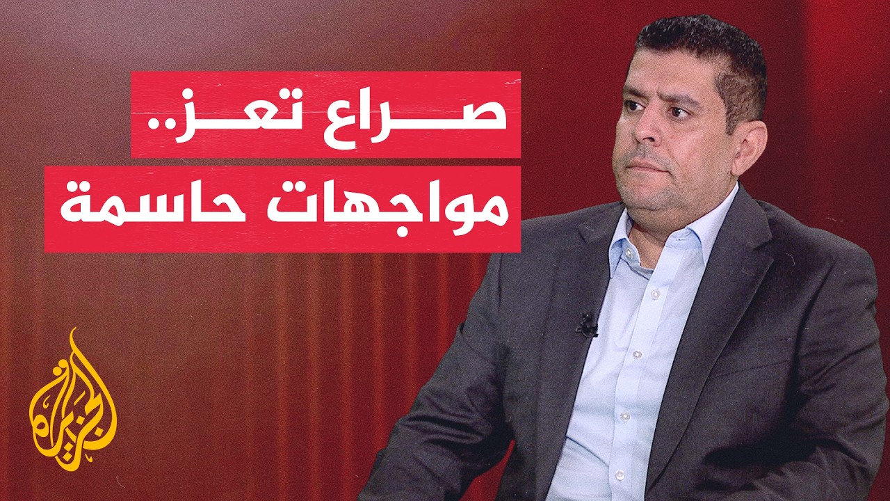 �����.. ������ ������� ������� ������� �������� ��� ����� ����� ����
 - نشر قبل 40 دقيقة