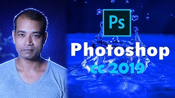 Adobe photoshop CC Basic Tutorial Part-02 Photovision  Learn how to use Photoshop CC 2019