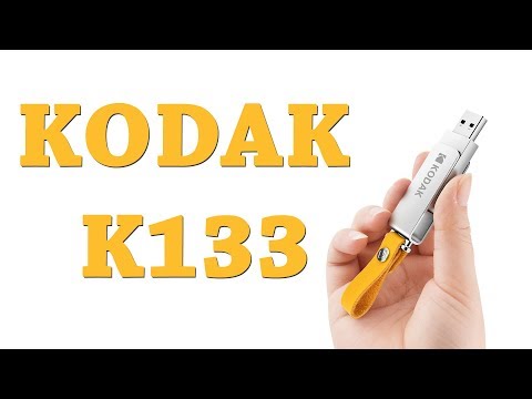 ვიდეო: როგორ შევკრიბოთ USB ფლეშ დრაივი